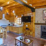 Garcia By Ruralidays Casa vacanze Nerja